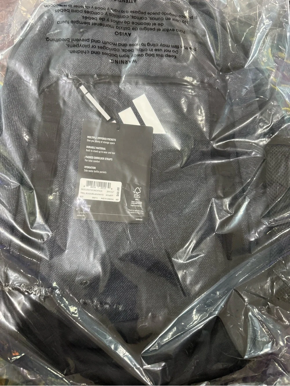 adidas spacious multi